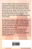 Who Were the Shudras?