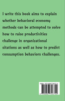 Learning Organizational Behavioral Cases