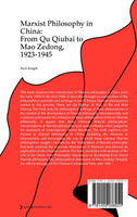 Marxist Philosophy in China