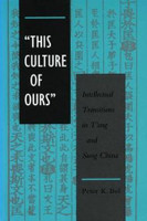 This Culture of Ours'