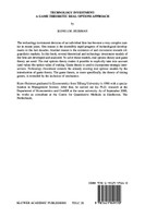 Technology Investment