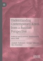 Understanding Contemporary Korea from a Russian Perspective