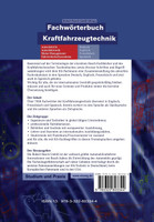 Fachwörterbuch Kraftfahrzeugtechnik