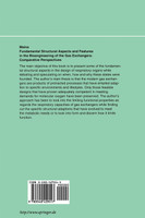 Fundamental Structural Aspects and Features in the Bioengineering of the Gas Exchangers