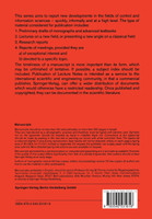 Stabilization of Flexible Structures