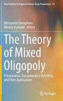 The Theory of Mixed Oligopoly