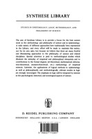 Justice, Law, and Argument