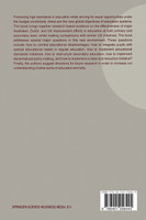 Enhancing Educational Excellence, Equity and Efficiency