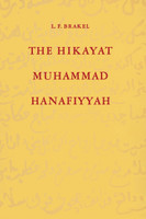 The Hikayat Muhammad Hanafiyyah