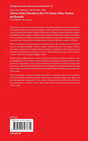 Chinese Science Education in the 21st Century