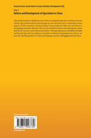 Reform and Development of Agriculture in China