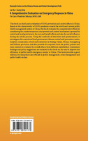 A Comprehensive Evaluation on Emergency Response in China