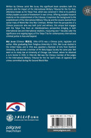 The Tokyo Trial Diaries of Mei Ju-ao