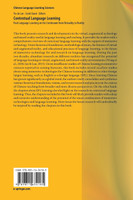 Contextual Language Learning
