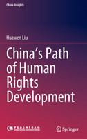 China's Path of Human Rights Development