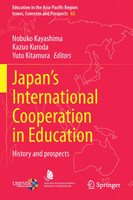 Japan's International Cooperation in Education