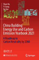 China Building Energy Use and Carbon Emission Yearbook 2021