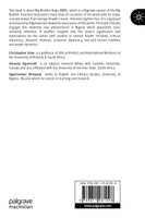 Big Brother Naija and Popular Culture in Nigeria