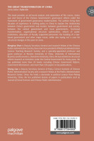 Modernization of Government Governance in China