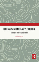 China's Monetary Policy