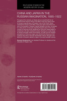 China and Japan in the Russian Imagination, 1685-1922