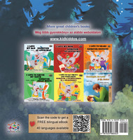 Under the Stars (English Hungarian Bilingual Kids Book)