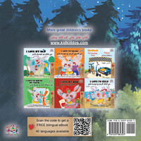 Under the Stars (English Farsi Bilingual Kids Book)