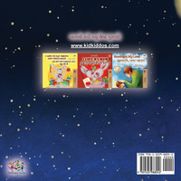 A Wonderful Day (Gujarati Book for Children)