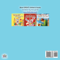 I Love to Go to Daycare (English Gujarati Bilingual Book for children)