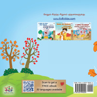 I Love Autumn (Tamil Book for Kids)