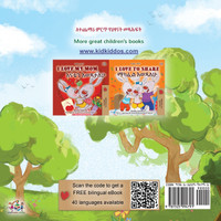 The Traveling Caterpillar (Amharic English Bilingual Book for Kids)