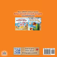 I Love to Share (English Zulu Bilingual Book for Kids)