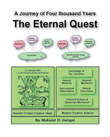 The Eternal Quest