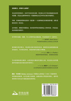 纯正教义：教会如何在神的爱和圣洁中成长 Sound Doctrine