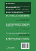 福音：教会如何彰显基督的荣美 The Gospel