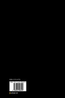 Legitimacy in International Law