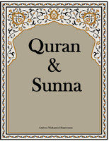 Quran & Sunna