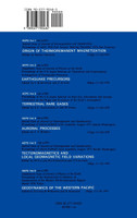 Electric Current and Atmospheric Motion