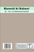 Karachi ki Kahani