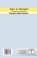 Gul-o-Gulzar