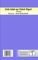 Urdu Adab aur Fuhsh-Nigari