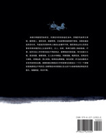 话说历代将帅往事