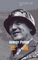 巴顿
