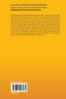 Development of Circular Economy in China