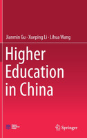 Higher Education in China
