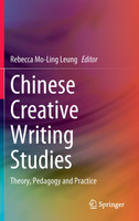 Chinese Creative Writing Studies