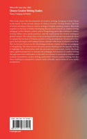Chinese Creative Writing Studies