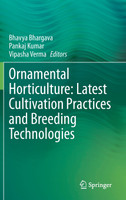Ornamental Horticulture
