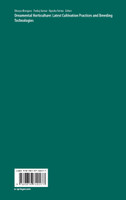 Ornamental Horticulture