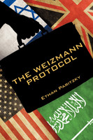 The Weizmann Protocol